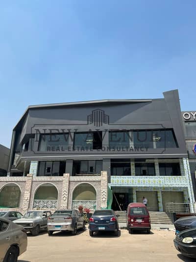 Commercial Building for Sale in New Cairo, Cairo - WhatsApp Image 2026-08-16 at 1.35. 10 PM. jpeg Commercial Building for Sale in New Cairo, Cairo - WhatsApp Image 2026-08-16 at 1.35. 10 PM. jpeg