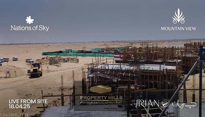 9 3-Jirian-Sheikh-Zayed-Mountain-view. jpg