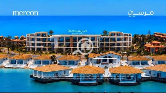 شقة فندقية  للبيع في الساحل الشمالي، مطروح - WhatsApp Image 2026-08-17 at 11.59. 32 AM (1). jpeg