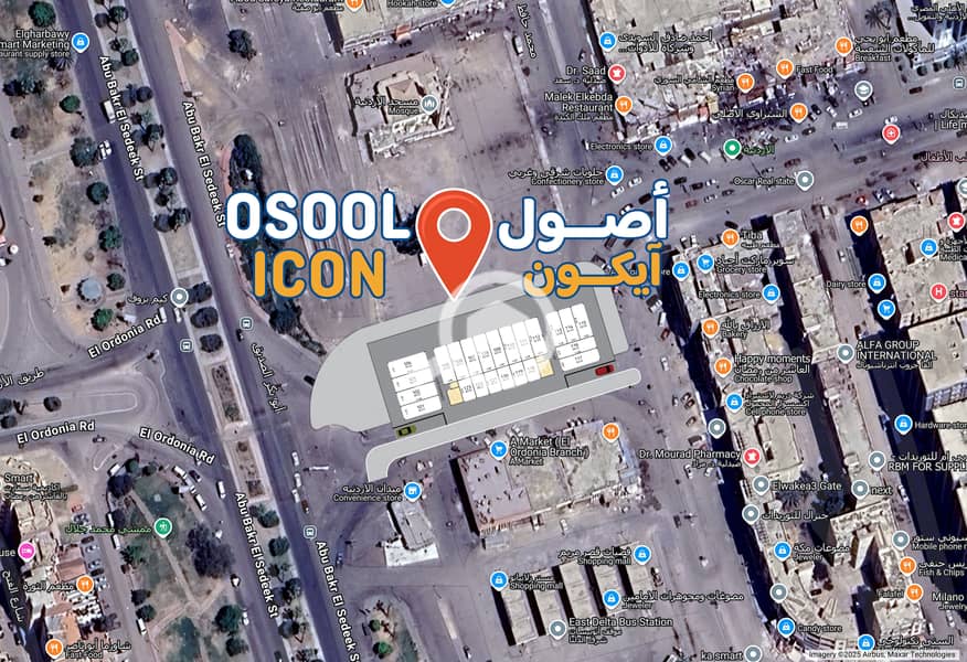 2 OSOOL ICON LOCATION 1. jpg