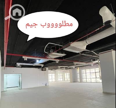 مجمع تجاري للايجار في القاهرة الجديدة، القاهرة - Screenshot_1482. png مجمع تجاري للايجار في القاهرة الجديدة، القاهرة - Screenshot_1482. png
