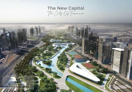 فلیٹ 3 غرف نوم للبيع في العاصمة الإدارية الجديدة، القاهرة - 335aff76-c3d4-4f40-b508-6c19aadc8101. jpeg فلیٹ 3 غرف نوم للبيع في العاصمة الإدارية الجديدة، القاهرة - 335aff76-c3d4-4f40-b508-6c19aadc8101. jpeg