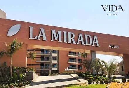 3 Bedroom Flat for Sale in Mostakbal City, Cairo - WhatsApp Image 2026-08-17 at 1.53. 56 PM (4). jpeg