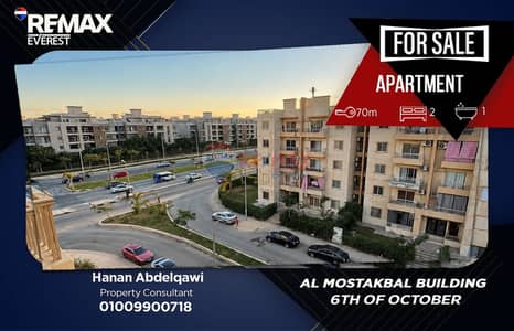 2 Bedroom Flat for Sale in Sheikh Zayed, Giza - WhatsApp Image 2026-08-16 at 2.53. 56 PM. jpeg 2 Bedroom Flat for Sale in Sheikh Zayed, Giza - WhatsApp Image 2026-08-16 at 2.53. 56 PM. jpeg