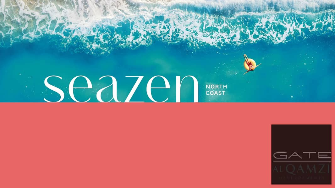 9 Seazen_new. png
