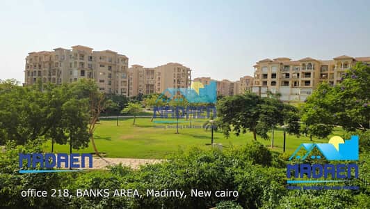 3 Bedroom Flat for Sale in Madinaty, Cairo - WhatsApp Image 2026-08-17 at 12.47. 45 PM (1). jpeg