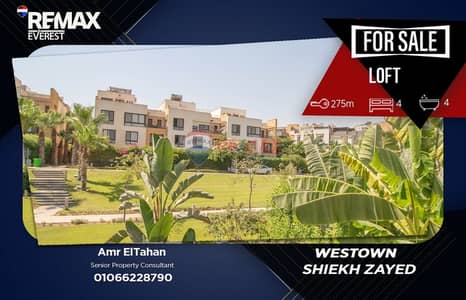3 Bedroom Townhouse for Sale in Sheikh Zayed, Giza - WhatsApp Image 2026-08-16 at 15.55. 46. jpeg 3 Bedroom Townhouse for Sale in Sheikh Zayed, Giza - WhatsApp Image 2026-08-16 at 15.55. 46. jpeg