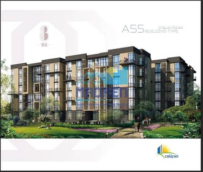 3 Bedroom Apartment for Sale in Madinaty, Cairo - Capture. PNG