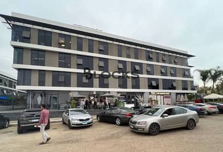 Office for Rent in 6th of October, Giza - original (1). jpg