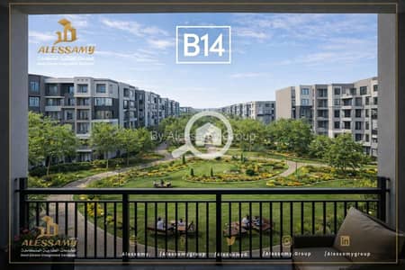 3 Bedroom Flat for Sale in Madinaty, Cairo - 0235036e-30d1-4c23-bcfd-ed4939115583. jfif. jpg