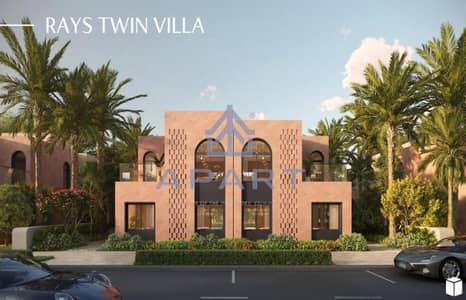4 Bedroom Twin House for Sale in North Coast, Matruh - WhatsApp Image 2024-07-15 at 2.48. 31 PM. jpeg 4 Bedroom Twin House for Sale in North Coast, Matruh - WhatsApp Image 2024-07-15 at 2.48. 31 PM. jpeg