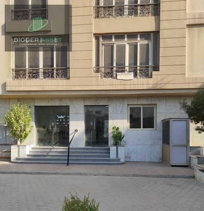 مجمع تجاري  للايجار في المعادي، القاهرة - WhatsApp Image 2026-04-20 at 2.20. 35 PM (4). jpeg