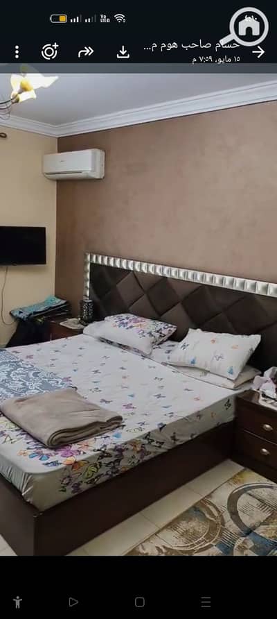 شقة 3 غرف نوم للبيع في المقطم، القاهرة - 1000498731. jpg