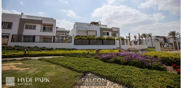 3 Bedroom Townhouse for Sale in New Cairo, Cairo - hhh. png 3 Bedroom Townhouse for Sale in New Cairo, Cairo - hhh. png