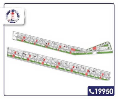 أرض  للبيع في مدينة بدر، القاهرة - 4e205753-2d12-45ab-a3fa-d03709f5d565. jpg