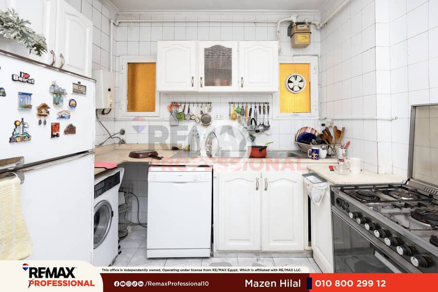 10 9. png