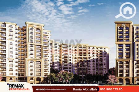 3 Bedroom Apartment for Sale in Moharam Bik, Alexandria - 01. png 3 Bedroom Apartment for Sale in Moharam Bik, Alexandria - 01. png