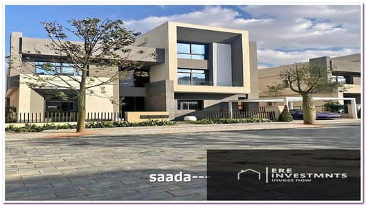 4 Bedroom Twin House for Sale in New Cairo, Cairo - 597373020_1482950462765992_3868237127485321931_n. jpg