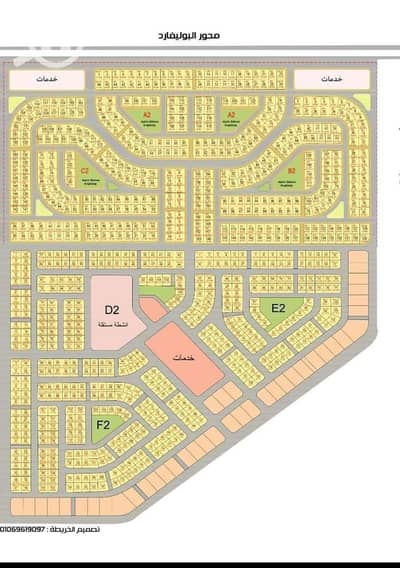 Land for Sale in Sheikh Zayed, Giza - WhatsApp Image 2026-06-03 at 5.12. 43 PM. jpeg