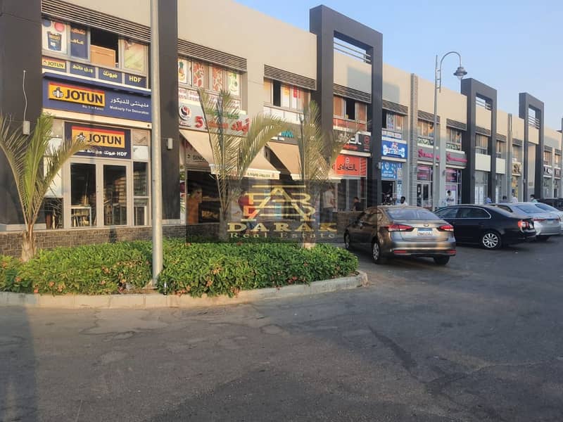 2 صورة واتساب بتاريخ 1445-07-26 في 17.09. 09_33000458. jpg
