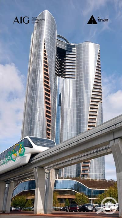 Office for Sale in New Capital City, Cairo - WhatsApp Image 2026-08-17 at 5.37. 09 PM (1). jpeg Office for Sale in New Capital City, Cairo - WhatsApp Image 2026-08-17 at 5.37. 09 PM (1). jpeg