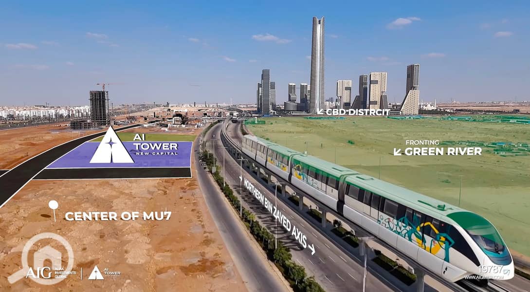 7 WhatsApp Image 2026-08-17 at 5.37. 11 PM (2). jpeg