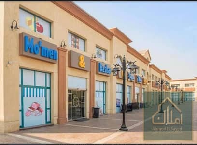 محلات تجارية للبيع في القاهرة الجديدة، القاهرة - WhatsApp Image 2026-08-17 at 6.32. 42 PM. jpeg محلات تجارية للبيع في القاهرة الجديدة، القاهرة - WhatsApp Image 2026-08-17 at 6.32. 42 PM. jpeg