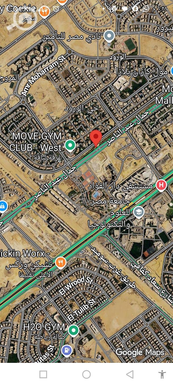 Screenshot_٢٠٢٦٠٨١٧-١٨٢٨٢٣. jpg Screenshot_٢٠٢٦٠٨١٧-١٨٢٨٢٣. jpg