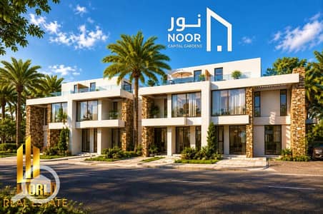 4 Bedroom Townhouse for Sale in New Capital City, Cairo - +201128901417 (6). png