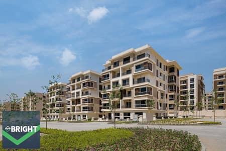 2 Bedroom Apartment for Sale in New Cairo, Cairo - تاج سيتي استلام فوري. jpg 2 Bedroom Apartment for Sale in New Cairo, Cairo - تاج سيتي استلام فوري. jpg