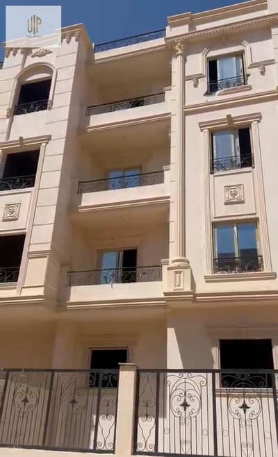 3 Bedroom Flat for Sale in New Cairo, Cairo - WhatsApp Image 2026-08-03 at 5.05. 07 PM. jpeg 3 Bedroom Flat for Sale in New Cairo, Cairo - WhatsApp Image 2026-08-03 at 5.05. 07 PM. jpeg