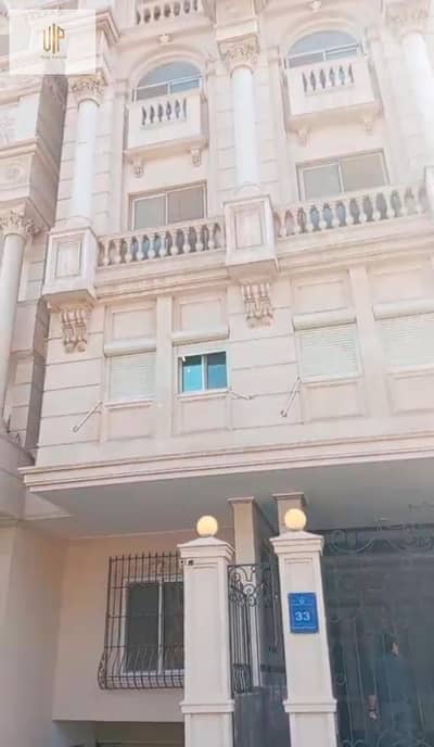 3 Bedroom Flat for Sale in New Cairo, Cairo - WhatsApp Image 2026-08-03 at 4.41. 01 PM. jpeg 3 Bedroom Flat for Sale in New Cairo, Cairo - WhatsApp Image 2026-08-03 at 4.41. 01 PM. jpeg
