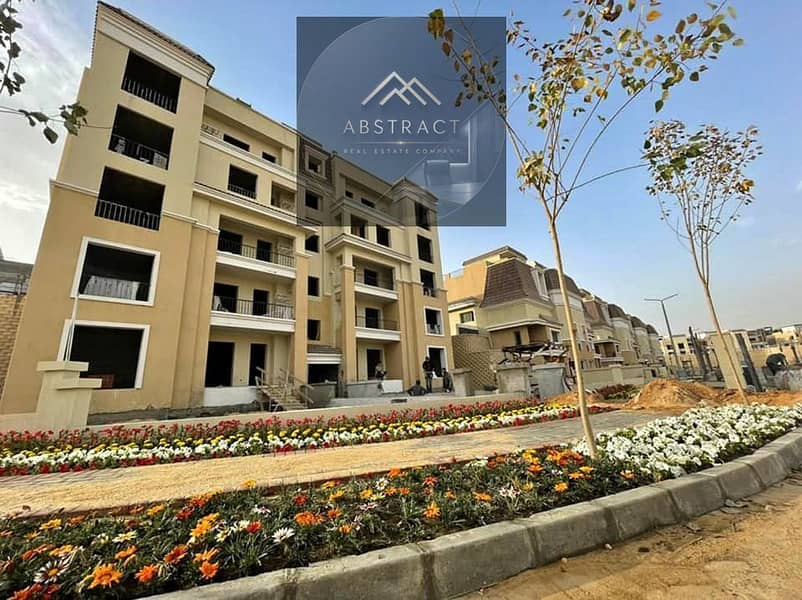 10 سراي مدينة مصر. jpg