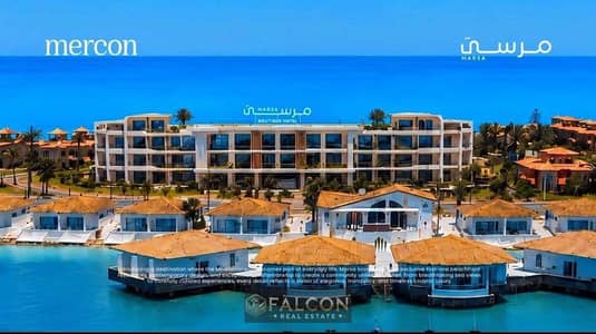 2 Bedroom Chalet for Sale in North Coast, Matruh - WhatsApp Image 2026-08-17 at 2.55. 41 PM (1). jpeg 2 Bedroom Chalet for Sale in North Coast, Matruh - WhatsApp Image 2026-08-17 at 2.55. 41 PM (1). jpeg
