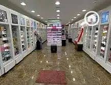 مجمع تجاري للبيع في عجمي، الإسكندرية - 1001023608. webp مجمع تجاري للبيع في عجمي، الإسكندرية - 1001023608. webp