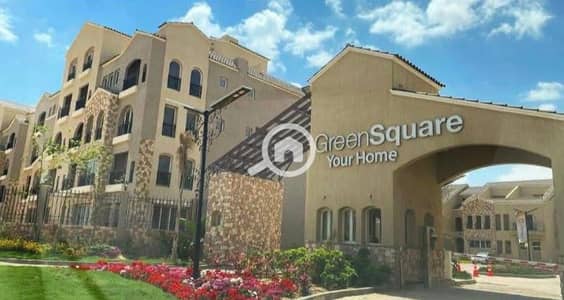 تاون هاوس 4 غرف نوم للبيع في مدينة المستقبل، القاهرة - IMG_7704. jpg تاون هاوس 4 غرف نوم للبيع في مدينة المستقبل، القاهرة - IMG_7704. jpg