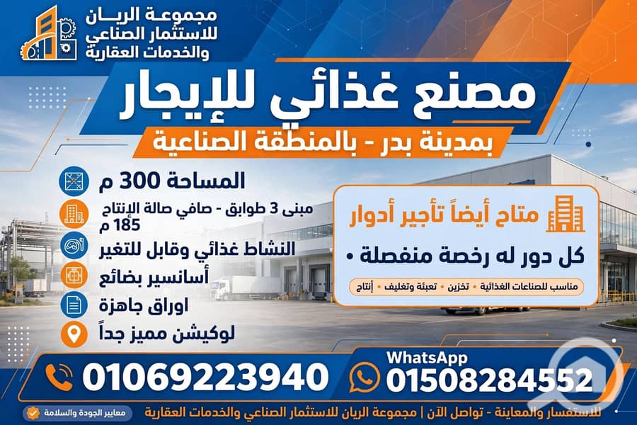 1000624420. webp 1000624420. webp