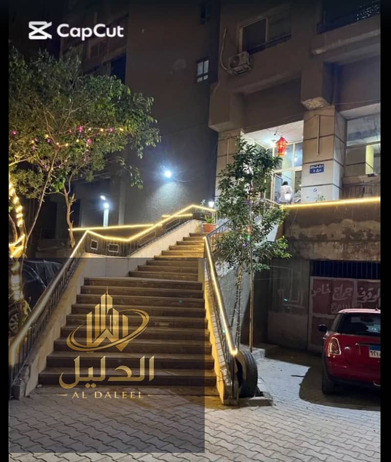 2 Screenshot 2026-08-18 094602. png