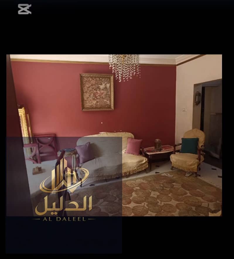 7 Screenshot 2026-08-18 094748. png