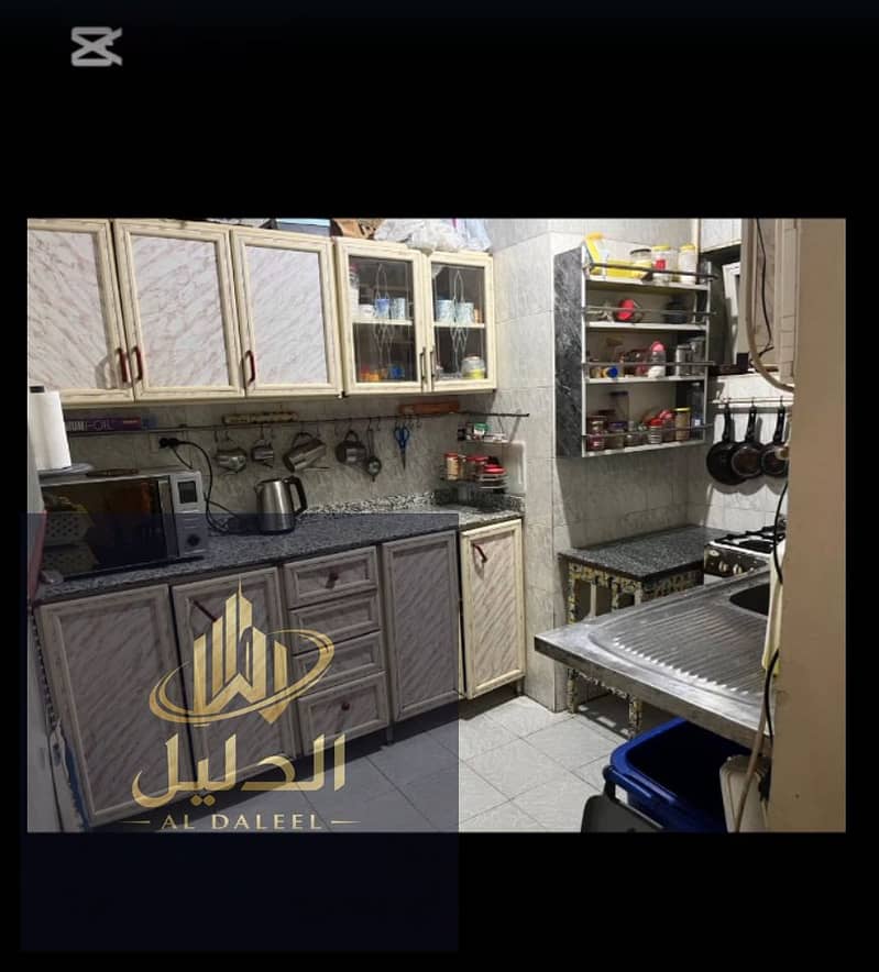 9 Screenshot 2026-08-18 094734. png