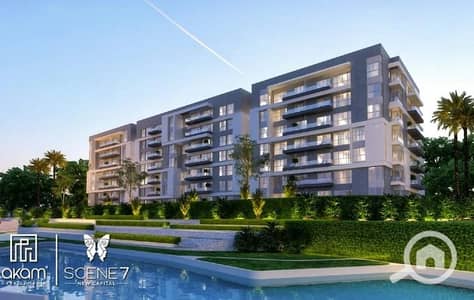2 Bedroom Apartment for Sale in New Capital City, Cairo - WhatsApp Image 2026-08-16 at 2.36. 33 PM (7). jpeg 2 Bedroom Apartment for Sale in New Capital City, Cairo - WhatsApp Image 2026-08-16 at 2.36. 33 PM (7). jpeg