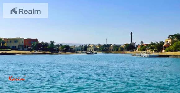 2 Bedroom Flat for Sale in Gouna, Red Sea - 486196431_1076992731109481_3038798912283253799_n. jpg 2 Bedroom Flat for Sale in Gouna, Red Sea - 486196431_1076992731109481_3038798912283253799_n. jpg