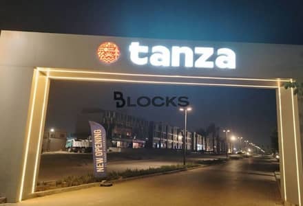 Retail for Rent in Hadayek October, Giza - original (1). jpg