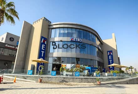 Retail for Rent in 6th of October, Giza - original (1). jpg