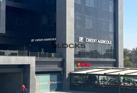 Clinic for Rent in 6th of October, Giza - original (1). jpg