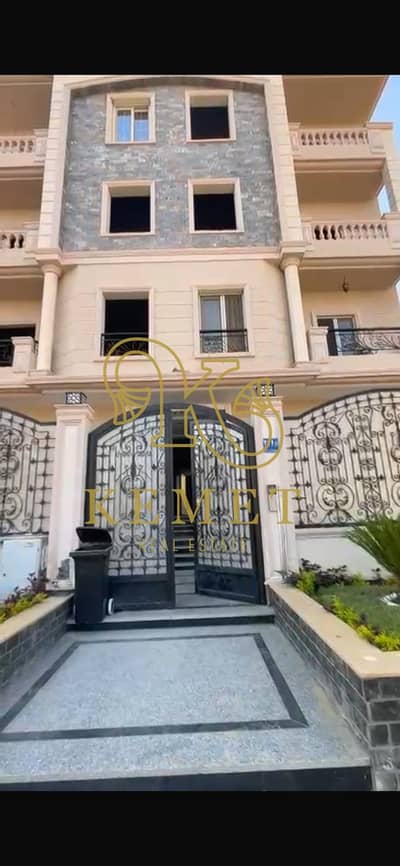 3 Bedroom Apartment for Sale in New Cairo, Cairo - WhatsApp Image 2026-08-18 at 12.08. 04 PM. jpeg 3 Bedroom Apartment for Sale in New Cairo, Cairo - WhatsApp Image 2026-08-18 at 12.08. 04 PM. jpeg