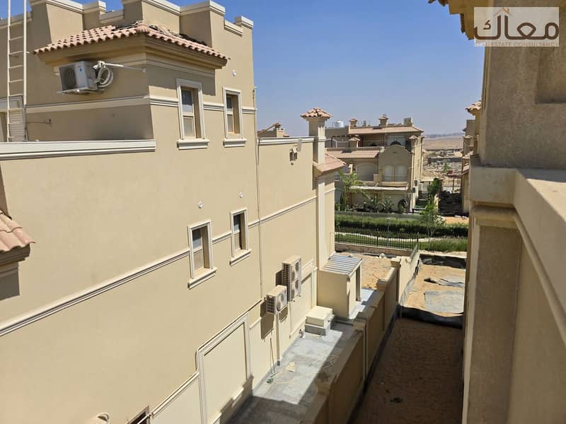 9 WhatsApp Image 2026-08-15 at 01.51. 52 (2). jpeg