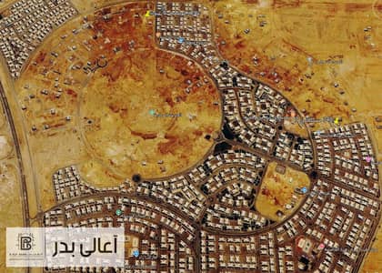 أرض للبيع في مدينة بدر، القاهرة - لقطة الشاشة 2026-08-18 123039. jpg أرض للبيع في مدينة بدر، القاهرة - لقطة الشاشة 2026-08-18 123039. jpg