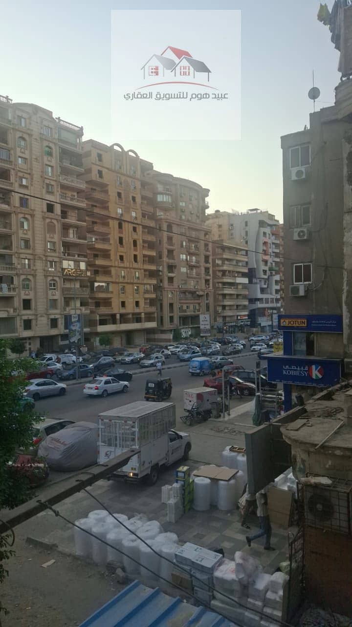7 WhatsApp Image 2026-07-25 at 3.17. 21 PM (1). jpeg