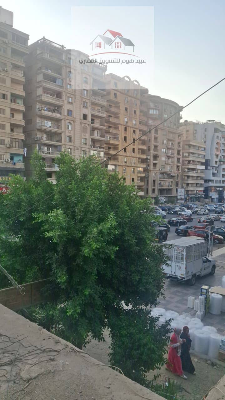 8 WhatsApp Image 2026-07-25 at 3.17. 21 PM. jpeg